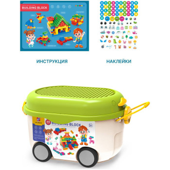 Конструктор ГЛАВИГРУШКА 300 деталей СM 4080 блочный 300 деталей Конструктор ГЛАВИГРУШКА 300 деталей СM 4080 блочный 300 деталей