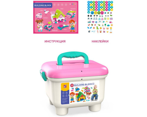Конструктор ГЛАВИГРУШКА 230 деталей СM 4083 блочный 230 деталей