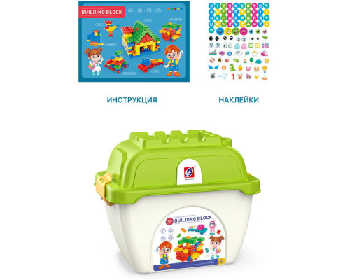 Конструктор ГЛАВИГРУШКА 168 деталей СM 4086 блочный 168 деталей