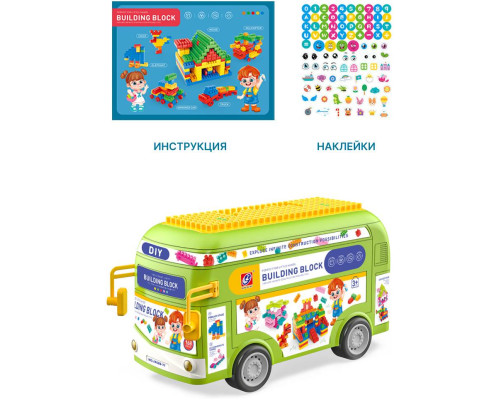 Конструктор ГЛАВИГРУШКА 168 деталей СM 4088 блочный 168 деталей