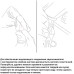 KNA AP-1 - Звукосниматель универсальный