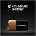DURACELL 6LR61/6LF22 уп 1 шт - Батарейка тип 9V ('крона')