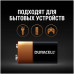 DURACELL 6LR61/6LF22 уп 1 шт - Батарейка тип 9V ('крона')