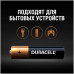 DURACELL LR03 BASIC CN уп 2 шт - Батарейка тип AAA
