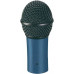 AUDIO-TECHNICA MB DK5 - комплект микрофонов для барабанов, 5шт.