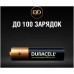 DURACELL HR03 уп 4 шт - Аккумулятор тип AAA