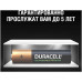 DURACELL HR03 уп 4 шт - Аккумулятор тип AAA