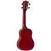 VESTON UKULELE KUS100 SUNRISE - Укулеле сопрано