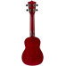VESTON UKULELE KUS100 SUNRISE - Укулеле сопрано
