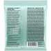 ERNIE BALL 2211 Nickel Wound Slinky Mondo 10.5-52 - Струны для электрогитары