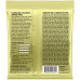 ERNIE BALL 2214 Nickel Wound Slinky Mammoth 12-62 - Струны для электрогитары