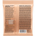 ERNIE BALL 2224 Nickel Wound Slinky Turbo 9.5-46 - Струны для электрогитары