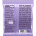 ERNIE BALL 2227 Nickel Wound Slinky Ultra 10-48 - Струны для электрогитары