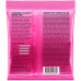 ERNIE BALL 2623 Nickel Wound Slinky Super 9-52 - Струны для электрогитары 7-струнной
