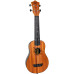FLIGHT TUS-53 MAH - Укулеле сопрано FLIGHT TUS-53 MAH - Укулеле сопрано