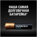 DURACELL LR03 ULTRA уп 12 шт - Батарейка тип AAA