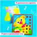 Развивающий набор ЛАС ИГРАС KIDS 'Весёлые пуговки. Ферма' Развивающий набор ЛАС ИГРАС KIDS 'Весёлые пуговки. Ферма'