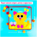 Развивающий набор ЛАС ИГРАС KIDS 'Весёлые пуговки. Ферма' Развивающий набор ЛАС ИГРАС KIDS 'Весёлые пуговки. Ферма'