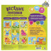 Развивающий набор ЛАС ИГРАС KIDS 'Весёлые пуговки. Ферма' Развивающий набор ЛАС ИГРАС KIDS 'Весёлые пуговки. Ферма'