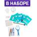 Набор для опытов ЭВРИКИ 'Лаборатория удивительных кристаллов' Набор для опытов ЭВРИКИ 'Лаборатория удивительных кристаллов'