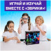 Набор для опытов ЭВРИКИ 'Лаборатория удивительных кристаллов' Набор для опытов ЭВРИКИ 'Лаборатория удивительных кристаллов'