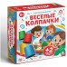Настольная игра ЛАС ИГРАС 'Веселые колпачки', 5+