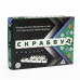 Настольная игра ЛАС ИГРАС 'Скрабвуд', 10+