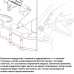 KNA VV-Wi - Звукосниматель для скрипки