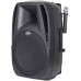 PEAVEY PBK 15FM 100W активный комплект USB/FM/BLUETOOTH, аккум., микрофоны - Акустическая система