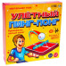 Настольная игра ЛАС ИГРАС KIDS «Улётный пинг-понг» Настольная игра ЛАС ИГРАС KIDS «Улётный пинг-понг»