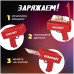 Настольная игра ЛАС ИГРАС KIDS «Бабломет» Настольная игра ЛАС ИГРАС KIDS «Бабломет»