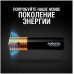 DURACELL LR03-4BL Optimum уп 4 шт - Батарейка тип AAA