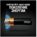 DURACELL LR6-4BL Optimum уп 4 шт - Батарейка тип AA
