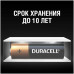 DURACELL LR6 BASIC NEW уп 8 шт - Батарейка тип AA DURACELL LR6 BASIC NEW уп 8 шт - Батарейка тип AA