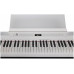 ARAMIUS APH-110 WH - Пианино цифровое компактное