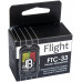 FLIGHT C-120 NAT PACK - Гитара классическая в наборе