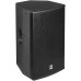 SVS AUDIOTECHNIK FS-15A DSP Активная акустическая система. Мощность: 600...