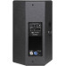 SVS AUDIOTECHNIK FS-15A DSP Активная акустическая система. Мощность: 600...