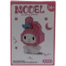 Конструктор ASCELOT СM 4045 фигурка животного 209 деталей