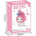 Конструктор ASCELOT СM 4045 фигурка животного 209 деталей