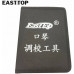 EASTTOP ET01 - Набор средств для ухода за губной гармоникой