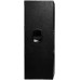 ENLEMA APS215 DSP - Акустическая система активная