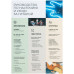 DAVINCI DF-100C BK PACK - Гитара акустическая в наборе DAVINCI DF-100C BK PACK - Гитара акустическая в наборе